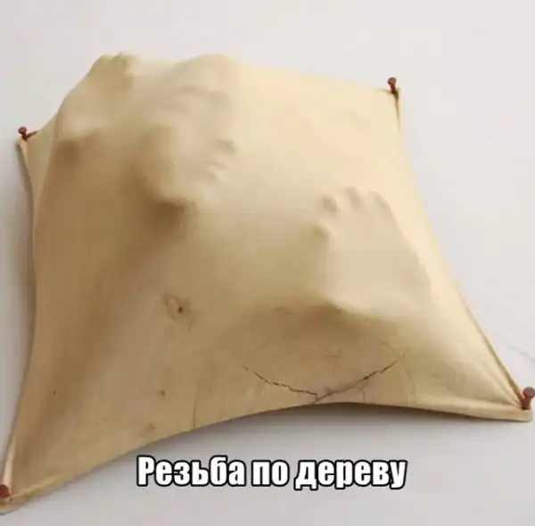 Подборка картинок