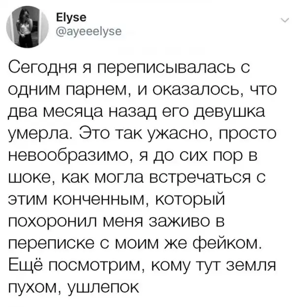 Подборка картинок