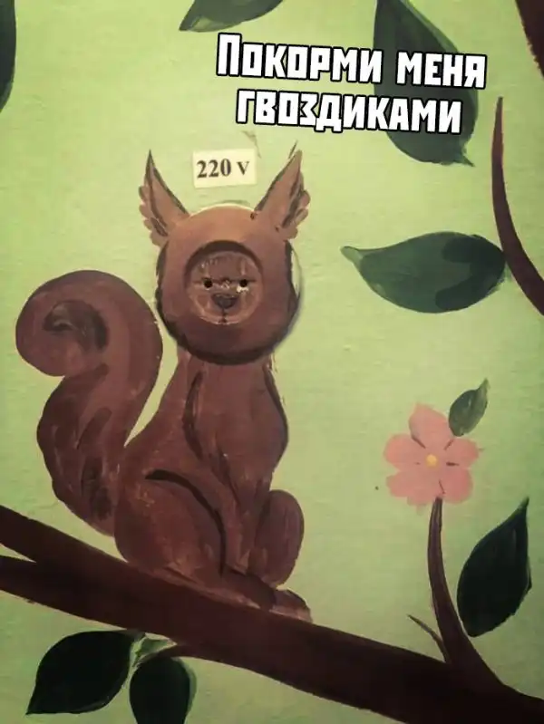 Прикольные картинки абавсём:D