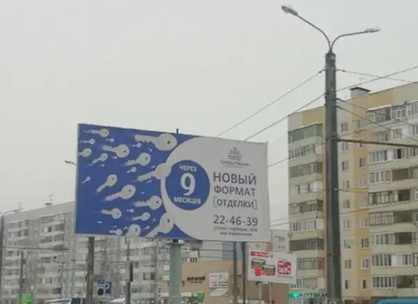 Разных картинок псто