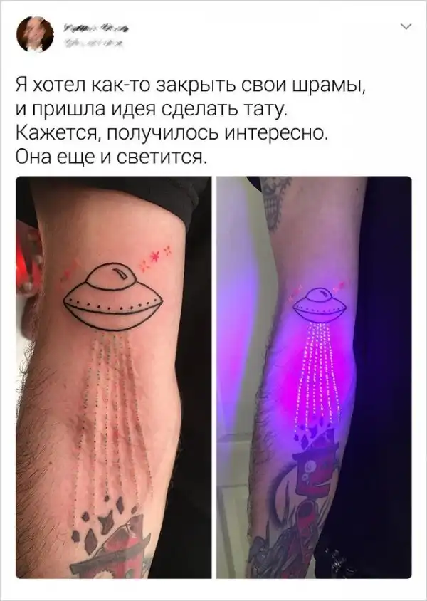 Подборка забавных и остроумных твитов от смекалистых пользователей