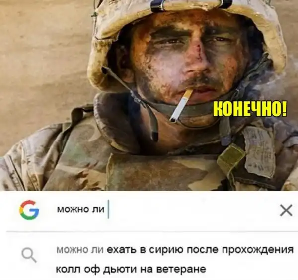 «Картинки разные нужны, картинки разные важны" ©