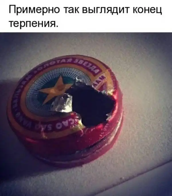 «Картинки разные нужны, картинки разные важны" ©