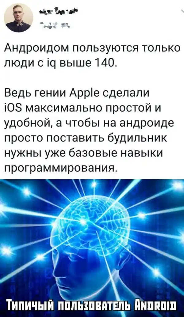 Скрины из социальных сетей