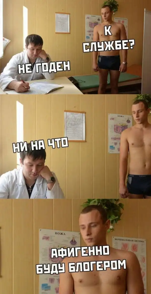 Немного картинок для настроения