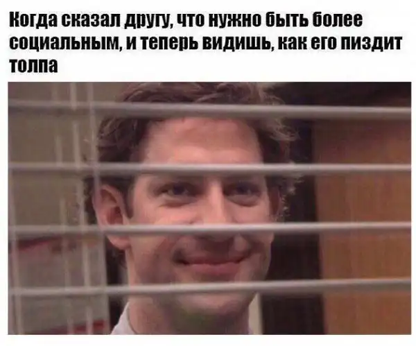 Комментарии, картинки всякие