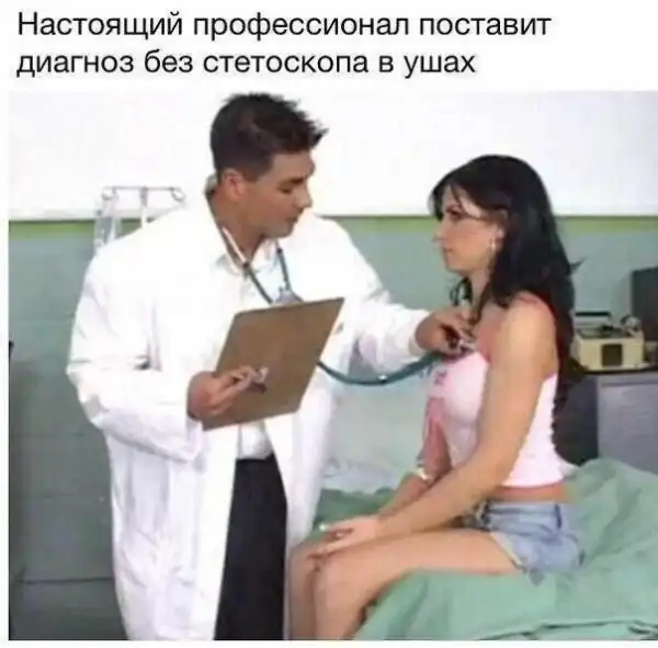 Комментарии, картинки всякие