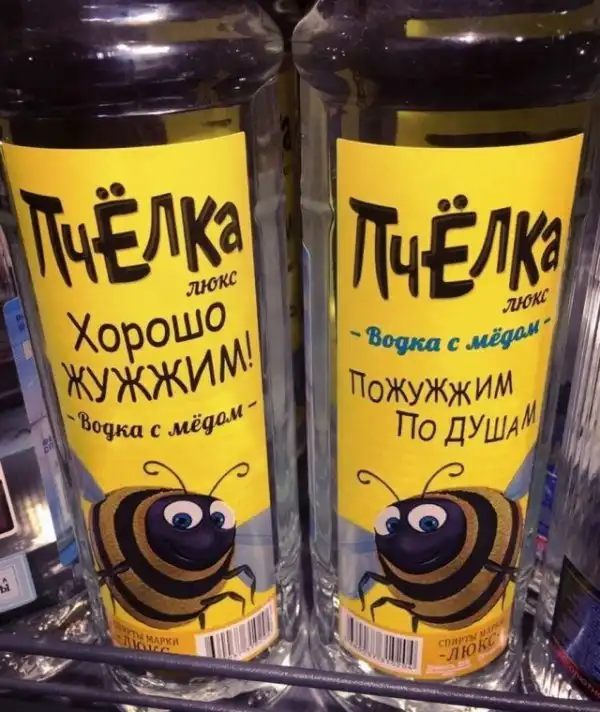 Любая женщина на свете умеет...