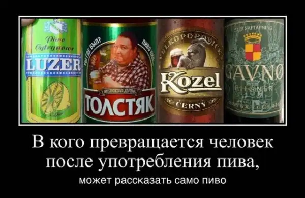 Любая женщина на свете умеет...