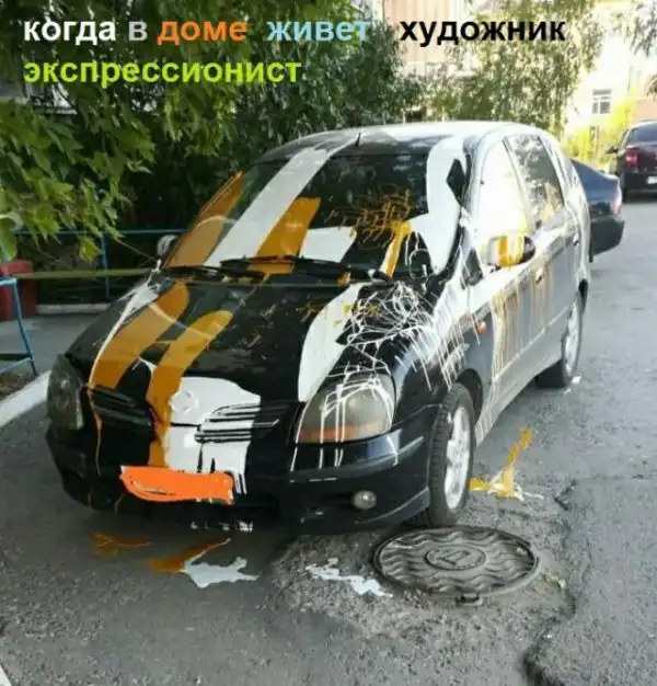 Картинки с надписями, истории и анекдоты