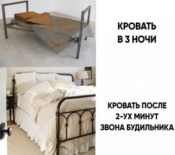 Нестандартный юмор :)