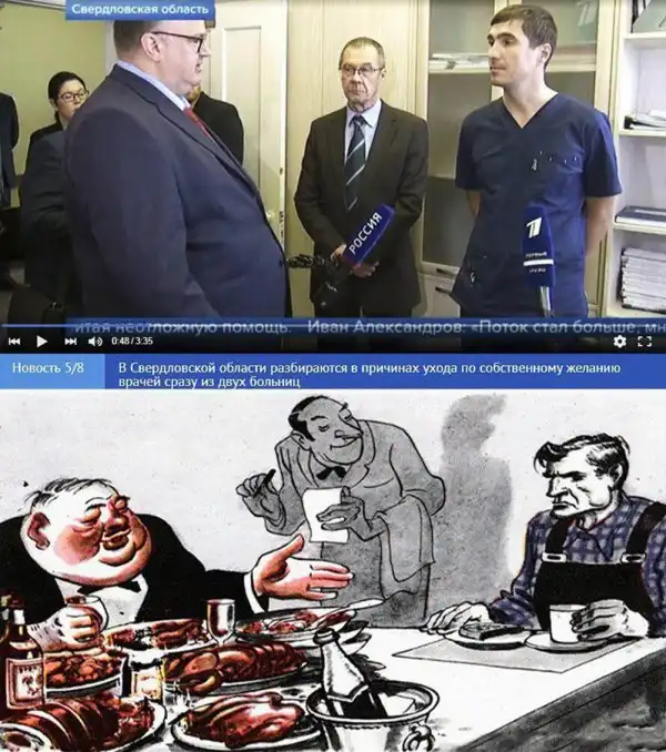Нестандартный юмор :)