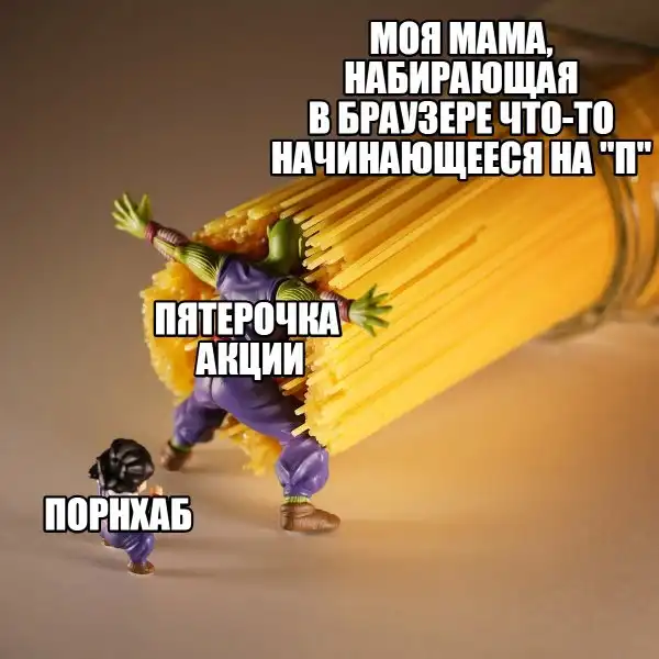 Нестандартный юмор :)