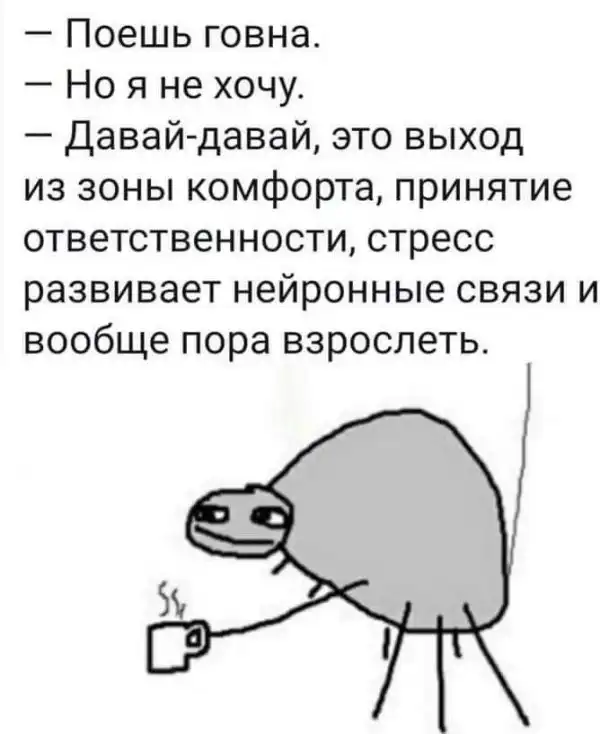 Нестандартный юмор :)