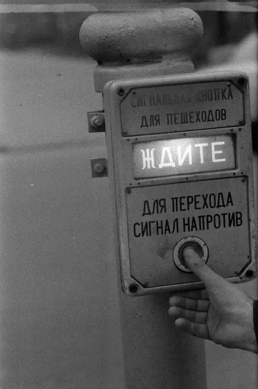 Винегрет из исторических кадров Винегрет из исторических кадров