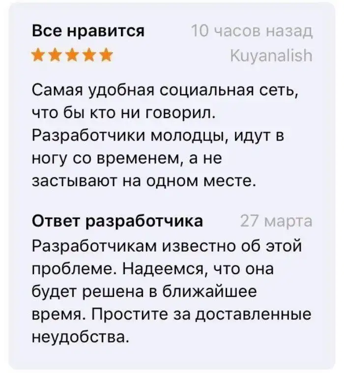 Реальные предложения работы через интернет, или как ничего не делать и замечательно жить Реальные предложения работы через интернет, или как ничего не делать и замечательно жить