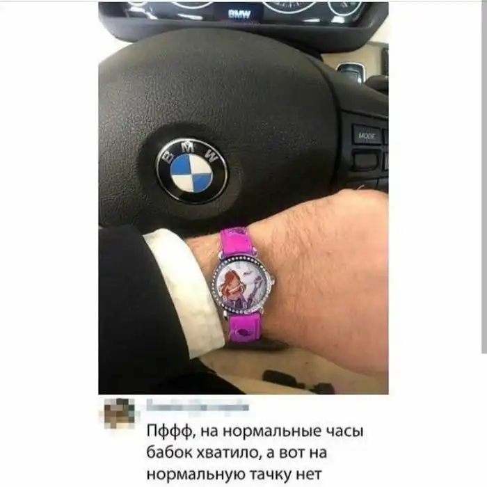 20 годных комментов, без которых пост никто бы не заметил 20 годных комментов, без которых пост никто бы не заметил