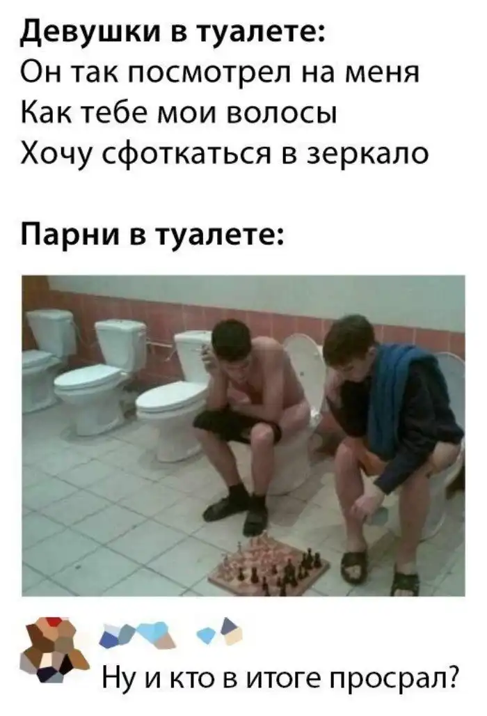 20 годных комментов, без которых пост никто бы не заметил 20 годных комментов, без которых пост никто бы не заметил