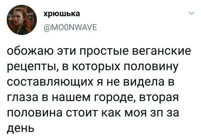 Когда комментарии интереснее роликов Ютуба Когда комментарии интереснее роликов Ютуба