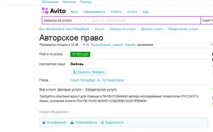 Самоуверенные позёры, умеющие жить на все 100 Самоуверенные позёры, умеющие жить на все 100