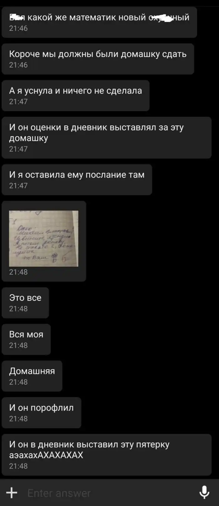 Самые неожиданные итоги начала первой школьной четверти 2019 года Самые неожиданные итоги начала первой школьной четверти 2019 года
