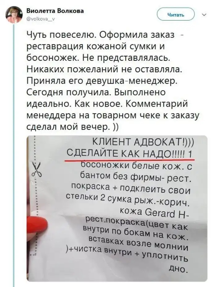 Пользователи рекомендуют: 17 годных идей на все случаи жизни Пользователи рекомендуют: 17 годных идей на все случаи жизни