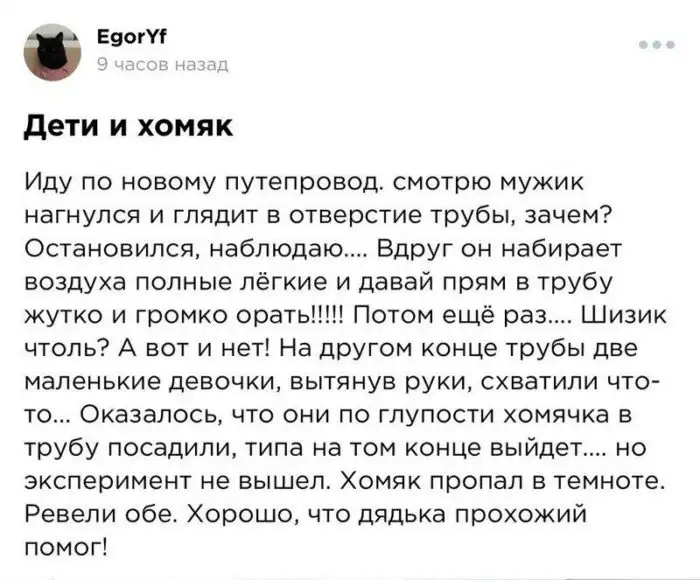 Пользователи рекомендуют: 17 годных идей на все случаи жизни Пользователи рекомендуют: 17 годных идей на все случаи жизни