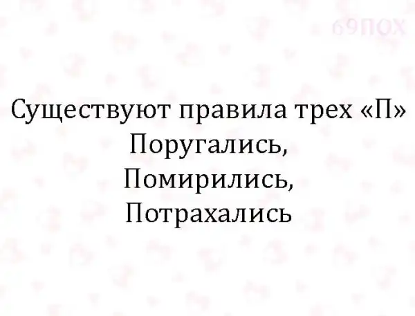 прикольные картинки # 53