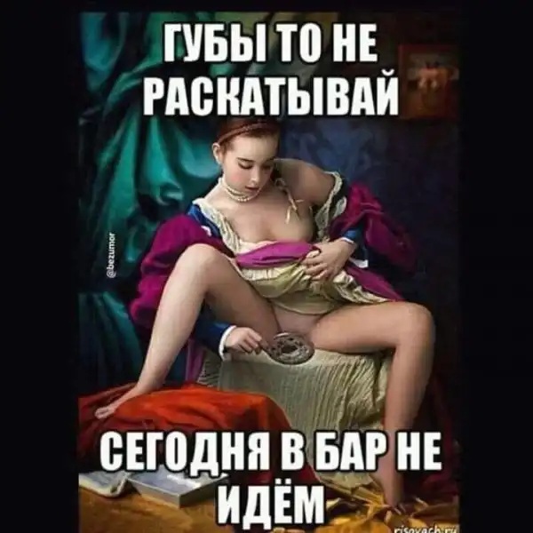 прикольные картинки # 53