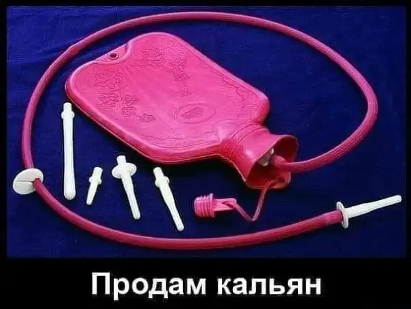 прикольные картинки # 53