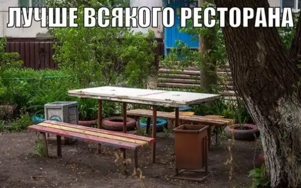 Прикольные и просто красивые картинки