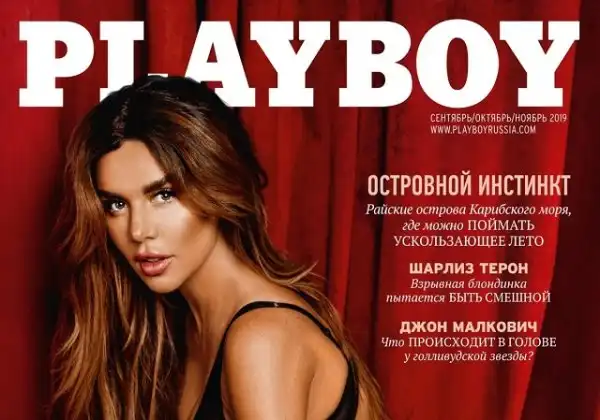 Анна Седакова в третий раз украсила обложку русской версии журнала Playboy