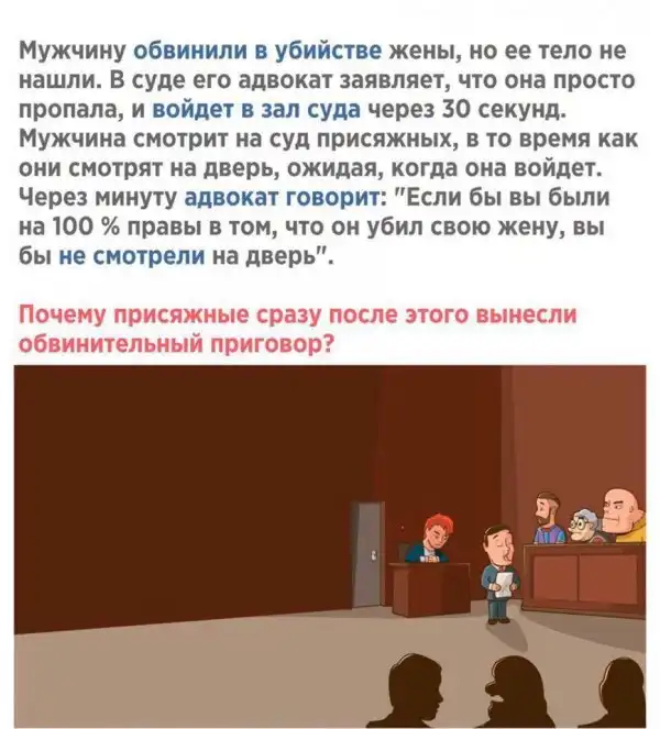 ТМ (избранное) - часть 2