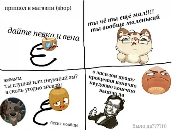 ТМ (избранное) - часть 2