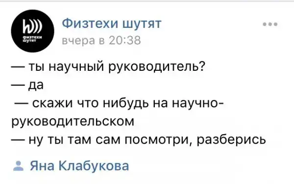 ТМ (избранное) - часть 2