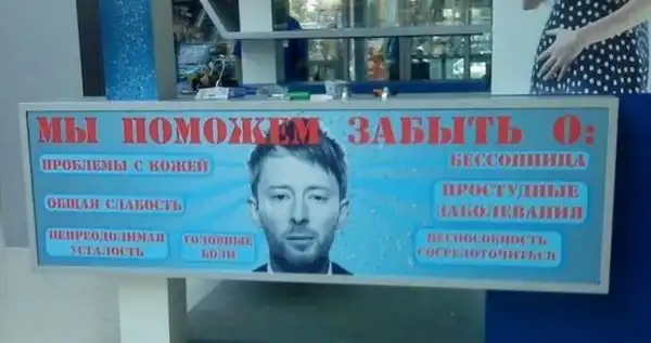 ПОДБОРКА СМЕШНЫХ, НЕ ОЧЕНЬ И ПРОСТО КРАСИВЫХ 13