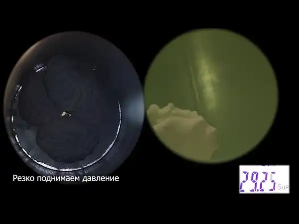 Зефир
