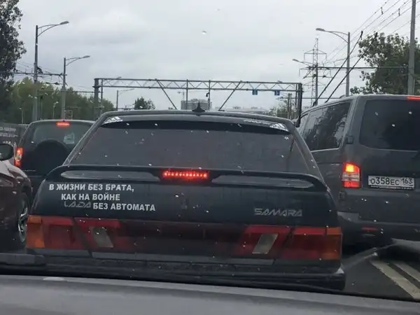 Удивительные снимки с российских просторов
