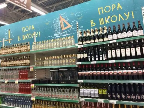 Подростковый деградант