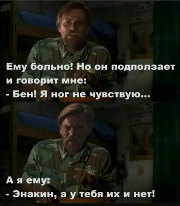 Немного картинок с надписями и без