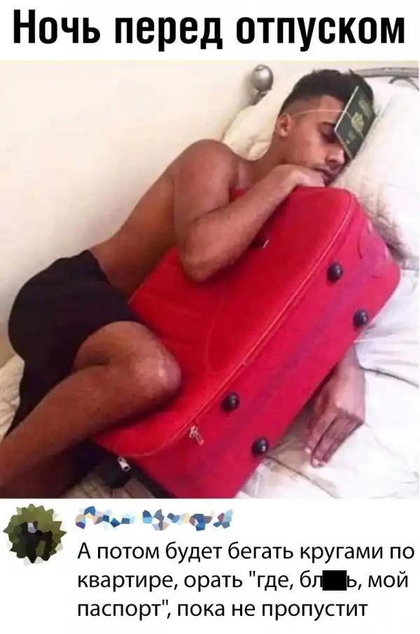 Прикольные картинки абавсём:D