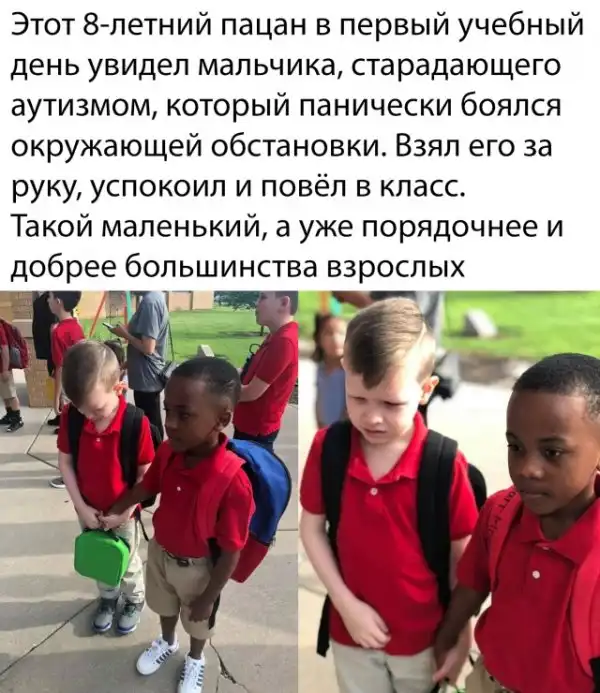 Прикольные картинки абавсём:D