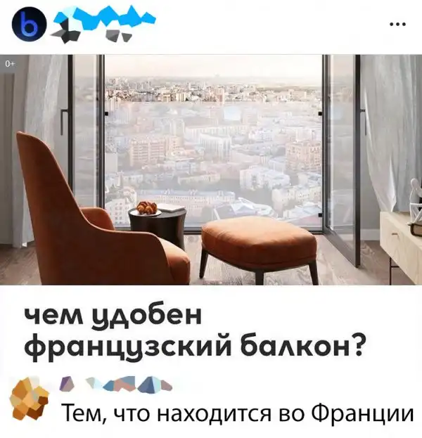Прикольные картинки абавсём:D