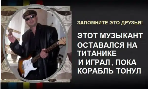 Картинки с надписями, истории и анекдоты