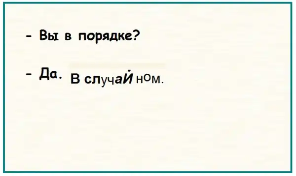 Веселые открытки-картинки