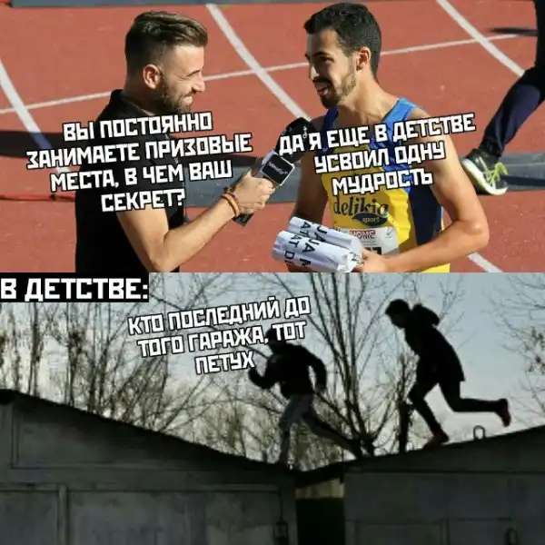 Прикольные картинки абавсём:D