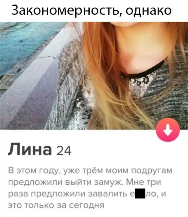 Прикольные картинки абавсём:D
