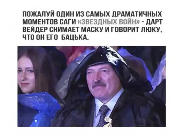 Не очень адекватный юмор