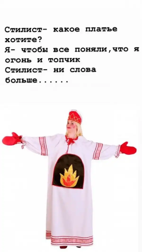 Не очень адекватный юмор