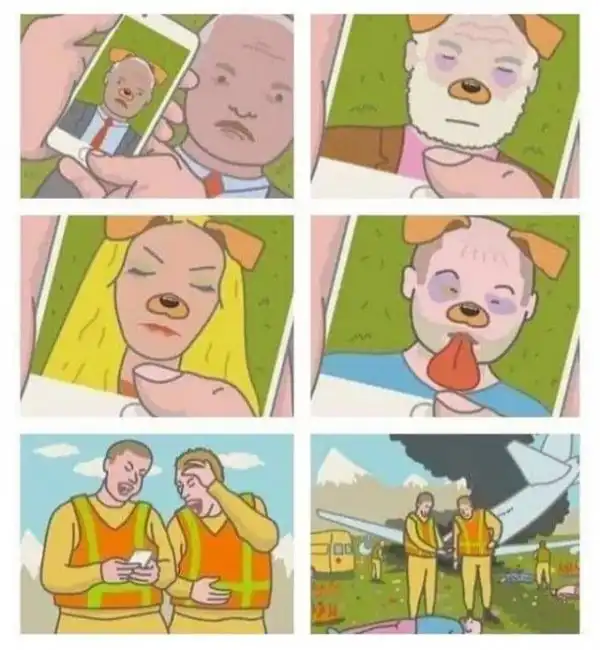 Не очень адекватный юмор
